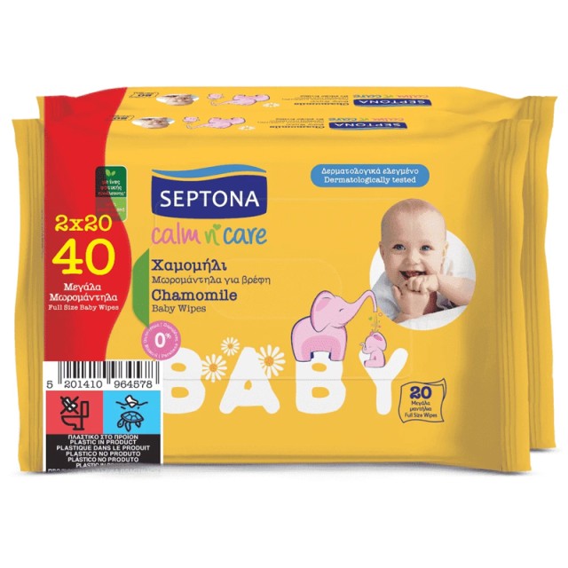 Septona Calm n Care Baby Chamomille, Μωρομάντηλα με Χαμομήλι & Ίνες Φυτικής Προέλευσης Multi Pack (2X20), 40τεμ.