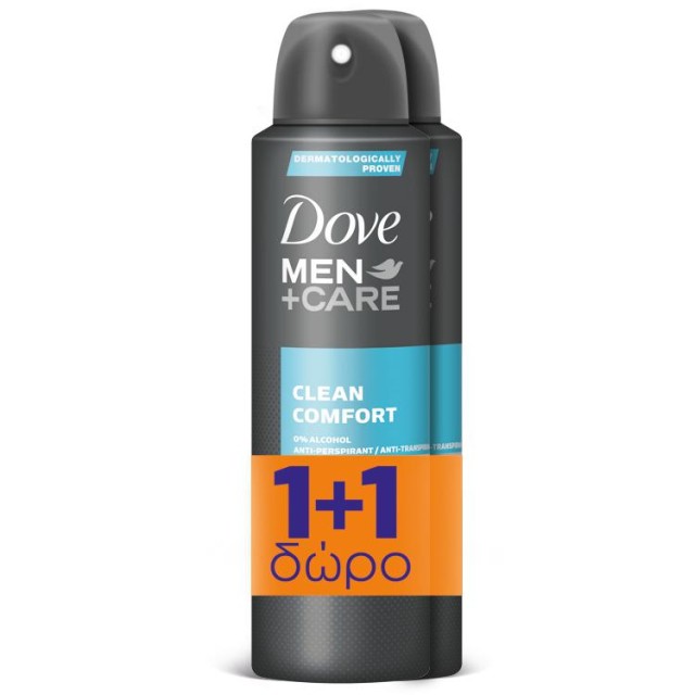 Dove Men Clean Comfort, Αποσμητικό Σπρέι 2x150ml, 1+1 ΔΩΡΟ