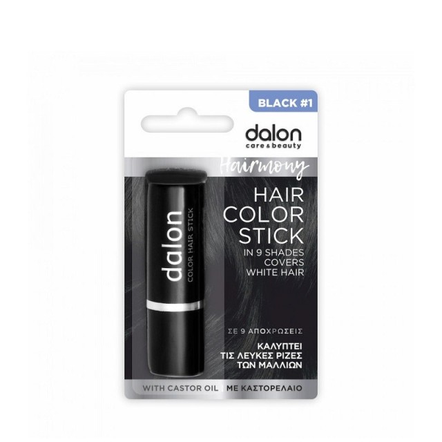 Dalon Hairmony Stick Βαφής Μαλλιών - Μαύρο No1 (4,2γρ)