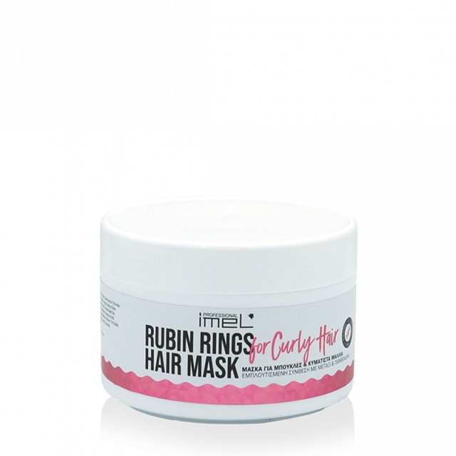 Imel Hair Mask Rubin Rings, Μάσκα Μαλλιών για μπούκλες, 500ml