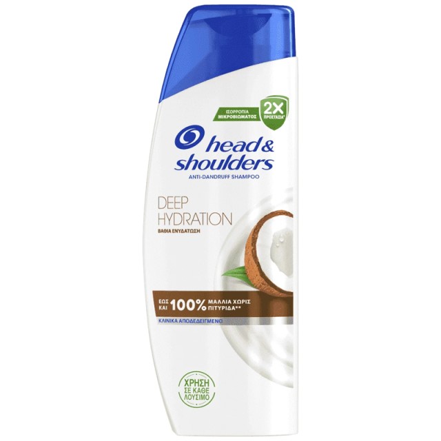 Head & Shoulders, Σαμπουάν Coconut Βαθιά Ενυδάτωση, 330ml