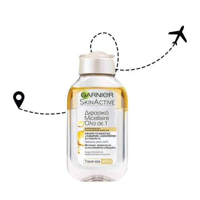 Garnier Διφασικό Micellaire Bi-Phase Water All In 1, Όλα σε 1 Ντεμακιγιάζ για Έντονο Αδιάβροχο Μακιγιάζ, 100ml