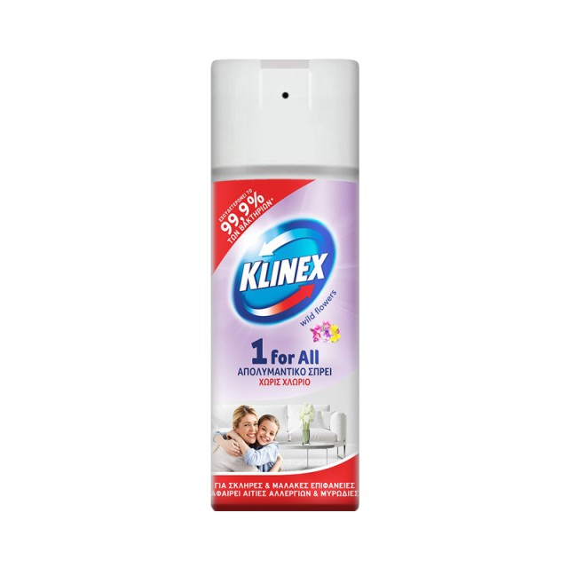 Klinex Spray 1 for All Wild Flowers, Απολυμαντικό Σπρέι χωρίς χλώριο, 400ml