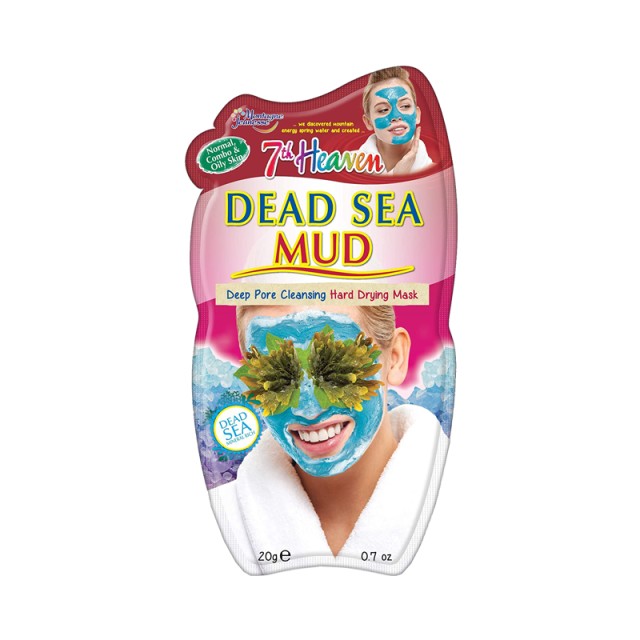 Montagne Jeunesse Dead Sea Mud Mask, Μάσκα Προσώπου για όλους του τύπους δέρματος, 20g