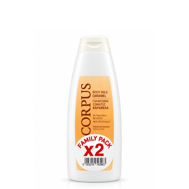 Corpus Body Milk Γαλάκτωμα Σώματος Caramel με Πρωτεΐνες Μεταξιού Family Pack 250ml x 2τμχ