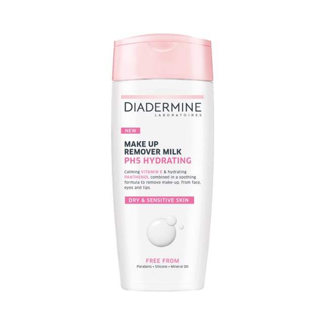 Diadermine Cleanser Essential Hydra Milk, Ενυδατικό Γαλάκτωμα Καθαρισμού για Πρόσωπο & Μάτια, 200ml