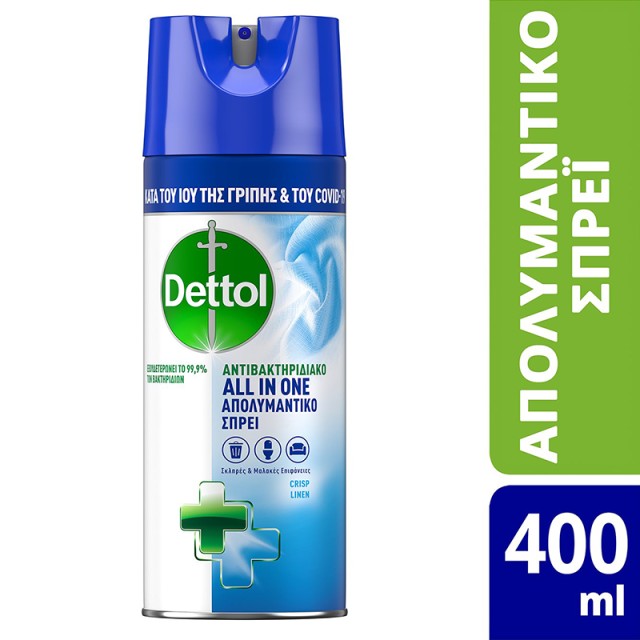 Dettol  All in One Crisp Linen, Αντιβακτηριδιακό Απολυμαντικό Σπρέι 400ml