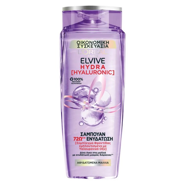 Elvive Hydra Hyaluronic, Σαμπουάν για Όγκο & Ενυδάτωση Ιδανικό για Αφυδατωμένα Μαλλιά 700ml