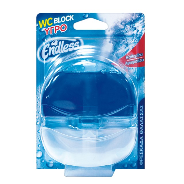 Endless WC Block με Άρωμα Φρεσκάδα Θάλασσας, 55ml