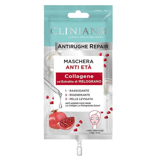 Clinians Anti-Ageing Face Mask with Collagen & Pomegranate, Αντιγηραντική Μάσκα Προσώπου, 3τμχ 15ml