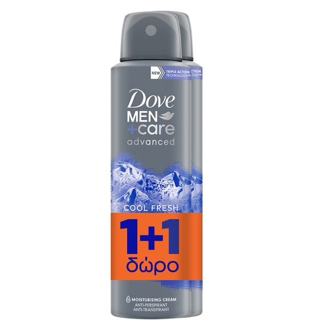Dove Men+ Care Advanced Cool Fresh Deo Spray, Αποσμητικό Σπρέι 2x150ml, 1+1 ΔΩΡΟ