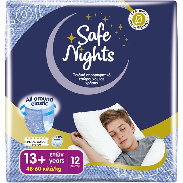 Babylino Safe Nights Boy 13+ Years (48-60kg), Παιδικό Απορροφητικό Εσώρουχο Μίας Χρήσης για Αγόρια, 12τμχ