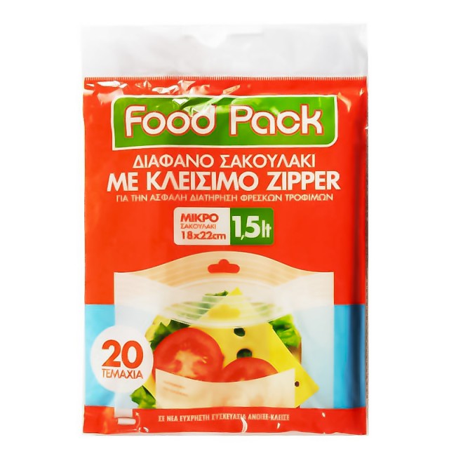 Florence Care Foodpack Διάφανες Σακούλες Τροφίμων Νo1 Zipper 18x22cm, 20τμχ