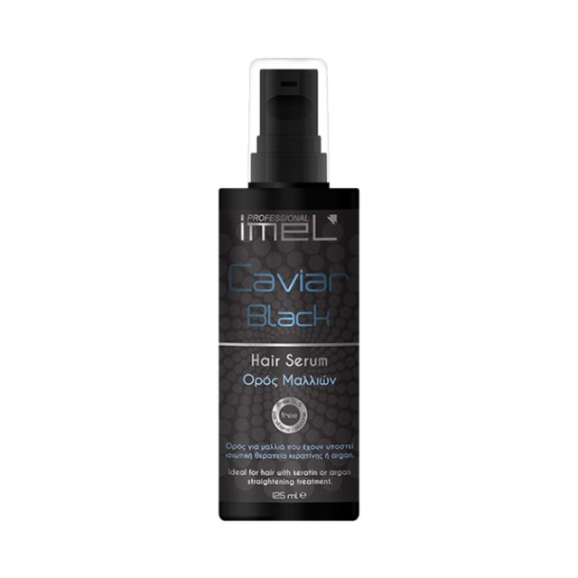 Imel Caviar Black Hair Serum, Αντιοξειδωτικός Ορός για Βαμμένα & Ταλαιπωρημένα Μαλλιά από Ισιωτικές & Styling, 125ml