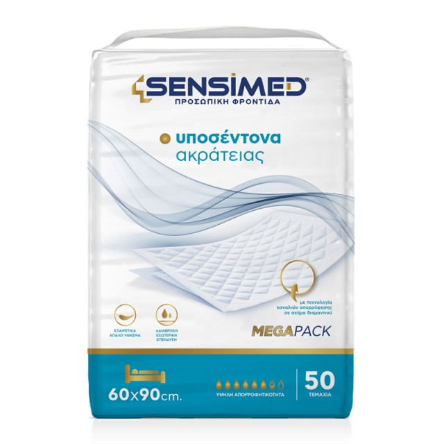 Sensimed Υποσέντονα με Sap 60x90cm MEGAPACK, 50τεμ