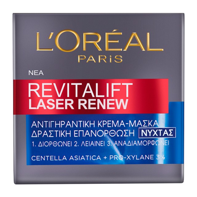 Loreal Paris Revitalift Laser Renew Night Cream Αντιγηραντική Κρέμα Νύχτας Δραστικής Επανόρθωσης, 50ml