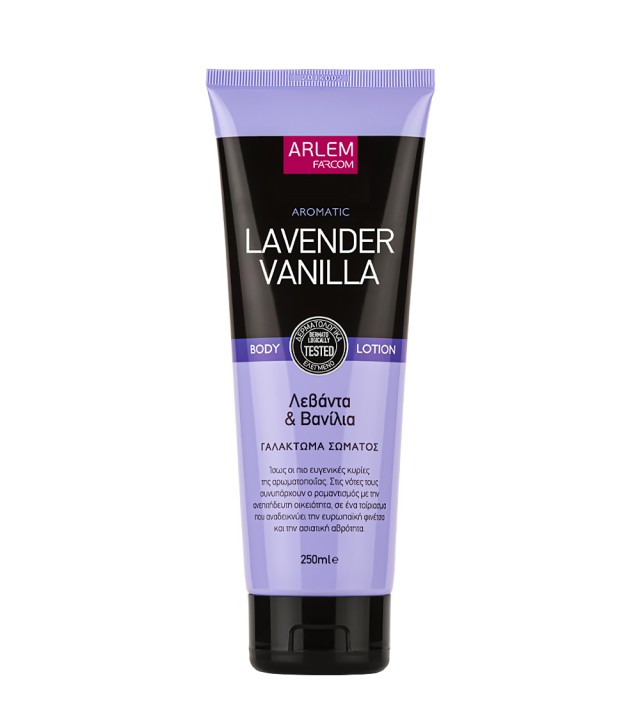Arlem Lavender & Vanilla Body Lotion, Γαλάκτωμα Σώματος με Λεβάντα & Βανίλια, 250ml