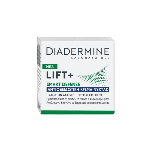 Diadermine Lift+ Smart Defense Night, Αντιοξειδωτική Κρέμα Νύχτας για όλους τους τύπους δέρματος, 50ml