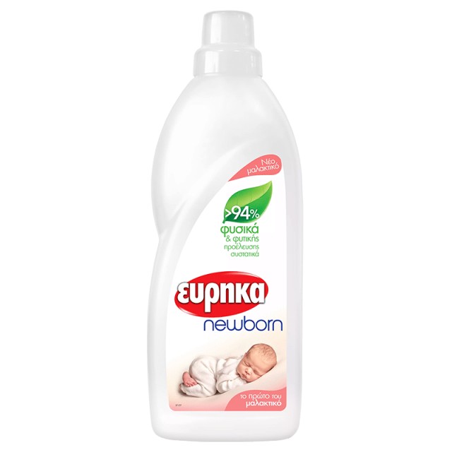 Εύρηκα baby Newborn, Βιολογικό Μαλακτικό Ρούχων, 1lt