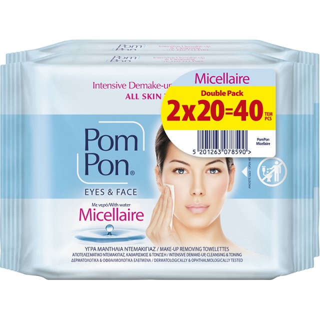Pom Pon Micellaire Zafiri Υγρά μαντήλια ντεμακιγιάζ Double Pack 40 τεμ. (2 x 20 τεμ.)