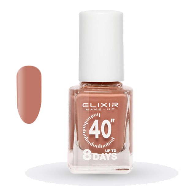 Elixir Fast Dry Νο008 Deer Path Βερνίκι Νυχιών 13 ml