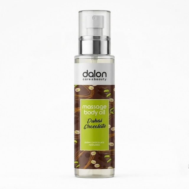 Dalon Dubai Chocolate Massage Body Oil, Λάδι Σώματος 200ml