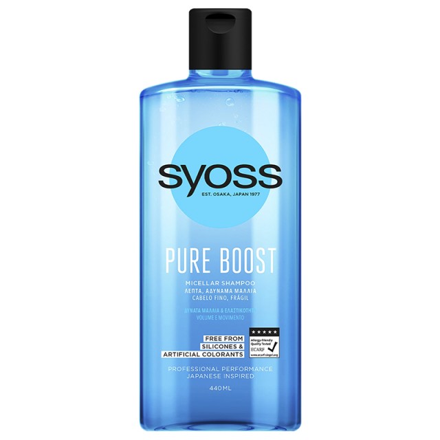 Syoss Pure Boost Shampoo, Σαμπουάν για Λεπτά και Αδύναμα Μαλλιά, 440ml