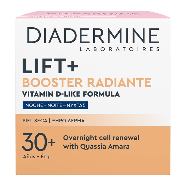 Diadermine Lift+Booster Radiance Night Cream 30+ Years Vitamin D-Like Formula, Κρέμα Λάμψης Νυκτός για θαμπό & Κουρασμένο Δέρμα 50ml