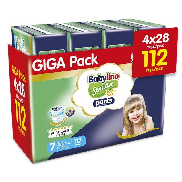 Babylino Pants Cotton Soft Unisex GIGA PACK No7 Extra Large Plus 15-25kg (4x28) 112 τεμ