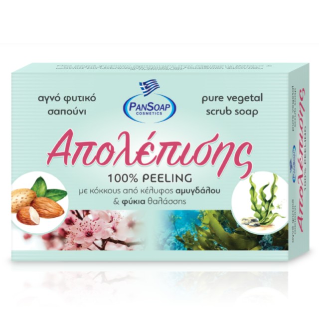 Panoap Αγνό Φυτικό Σαπούνι Απολέπισης με Κόκκους από Κέλυφος Αμυγδάλου & Φύκια Θαλάσσης, 120gr