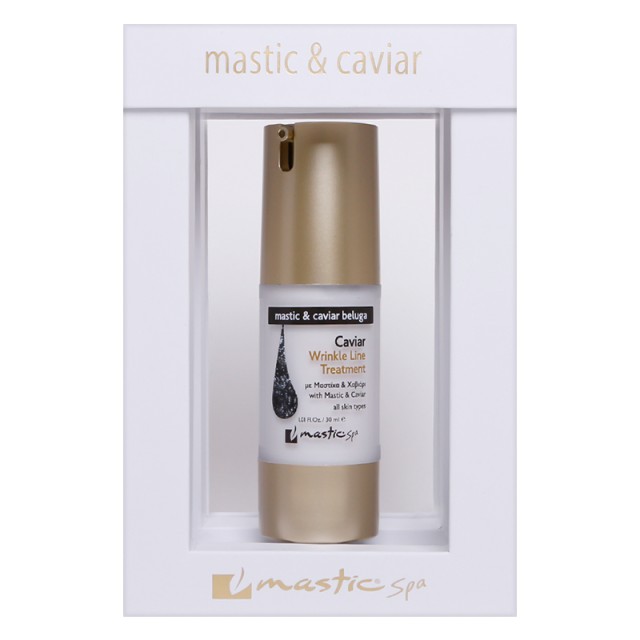 Mastic Spa Caviar Wrinkle Line Treatment Filler Cream, Κρέμα Filler Προσώπου για Λείανση των Ρυτίδων Έκφρασης & Αφυδάτωσης με Μαστίχα Χίου & Χαβιάρι Βeluga 30ml