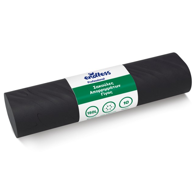 Endless Σακούλες Aπορριμμάτων χωρίς Kορδόνι, 85x110cm, 10τμχ