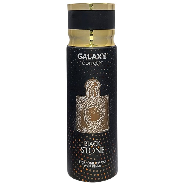 Galaxy Plus Concept Blackstone Perfume Spray Pour Femme, Αποσμητικό Σπρέι για Γυναίκες, 200ml