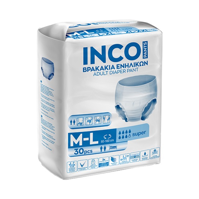 INCO Pants Βρακάκια Ακράτειας Ενηλίκων Medium-Large 80-160cm 30τμχ