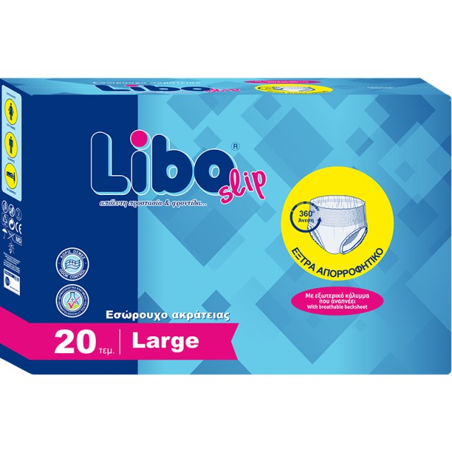 Libo Slip Pants Εσώρουχο Ακράτειας Large, 20τεμ.