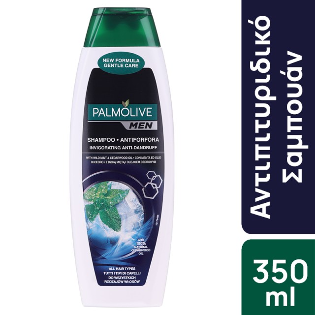Palmolive Men Anti-Dandruff, Αντιπιτυριδικό Σαμπουάν για Όλους τους Τύπους Μαλλιών, 350ml