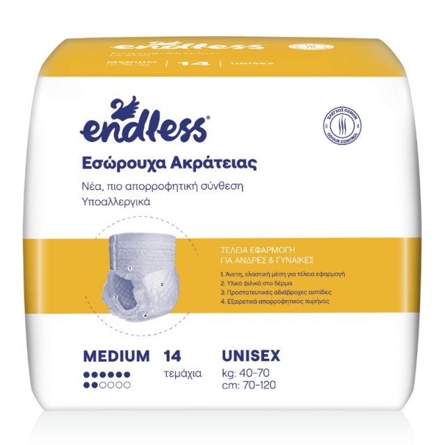 Endless Εσώρουχα Aκράτειας Eνηλίκων Unisex Νο2 Medium, 14τεμ.