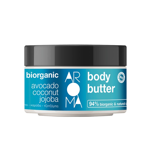 Aroma Bio Avocado, Coconut & Jojoba Body Butter για Ανάπλαση & Ενυδάτωση, 200ml