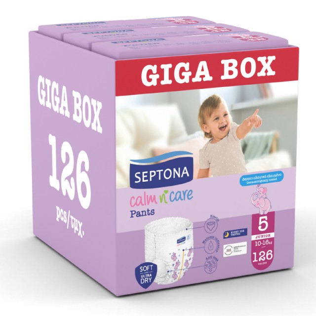 Septona Calm N Care Πάνες-Βρακάκια  Junior No 5 (10-16Kg) 126τμχ (3x42τμχ) GIGA BOX