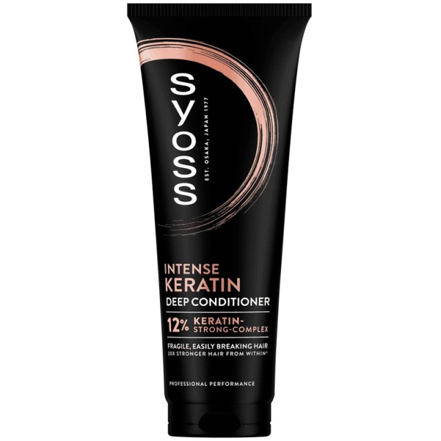 Syoss Keratin Deep Conditioner, Μαλακτική Κρέμα Μαλλιών για Λεπτά Μαλλιά με τάση να σπάνε, 250ml