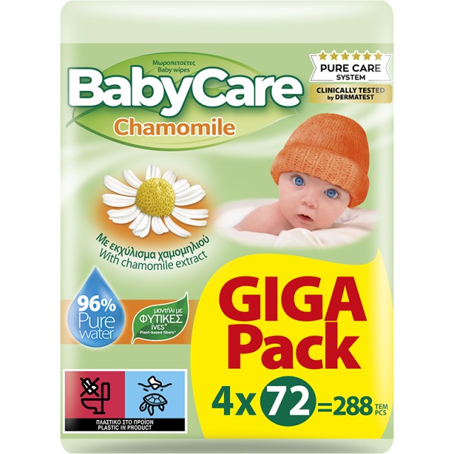 BabyCare Chamomile 96% Pure Water, Μωρομάντηλα με Χαμομήλι Giga Pack (4x72τμχ) 288τμχ