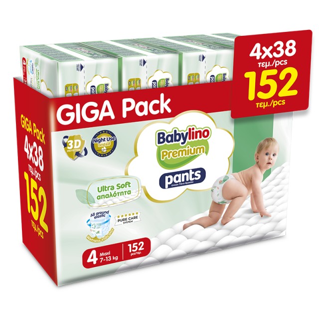 Πάνα-βρακάκι Babylino Premium Pants GIGA PACK No4 7-13KG (4x38) 152 τεμ.