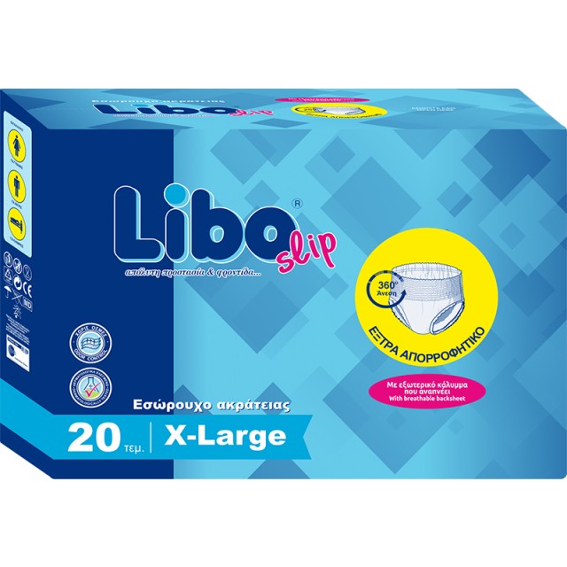 Libo Slip Pants Εσώρουχο Ακράτειας Χ- Large, 20τεμ.