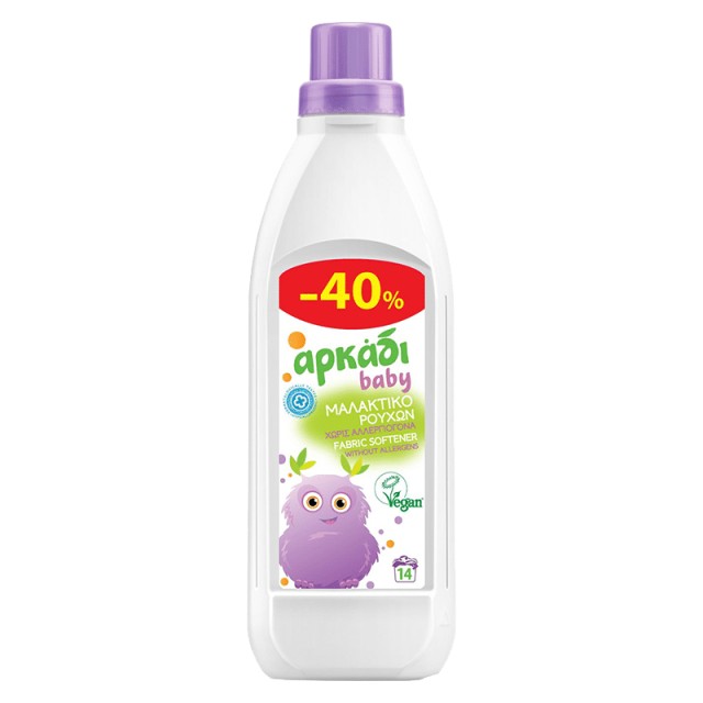 Αρκάδι Μαλακτικό Baby με εκχύλισμα ελιάς 1lt, 14μεζ