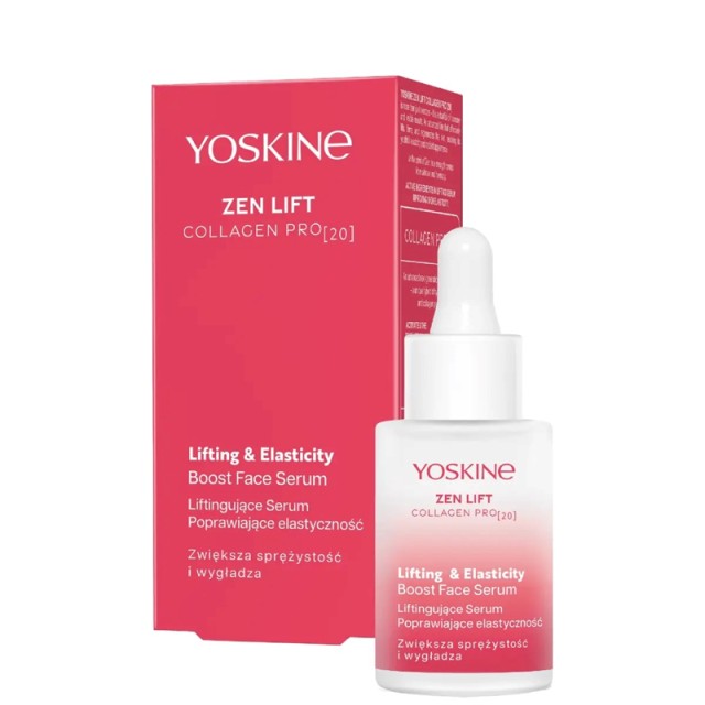 Yoskine Zen Lift Collagen PRO 20 Lifting & Elasticity Boost Face Serum, Ορός για Σφριγηλή, Λαμπερή & Νεανική Επιδερμίδα, 30ml
