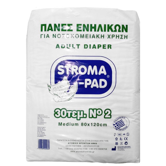 Stroma Pad, Πάνες Ακράτειας Νο2 Medium, 30τμχ