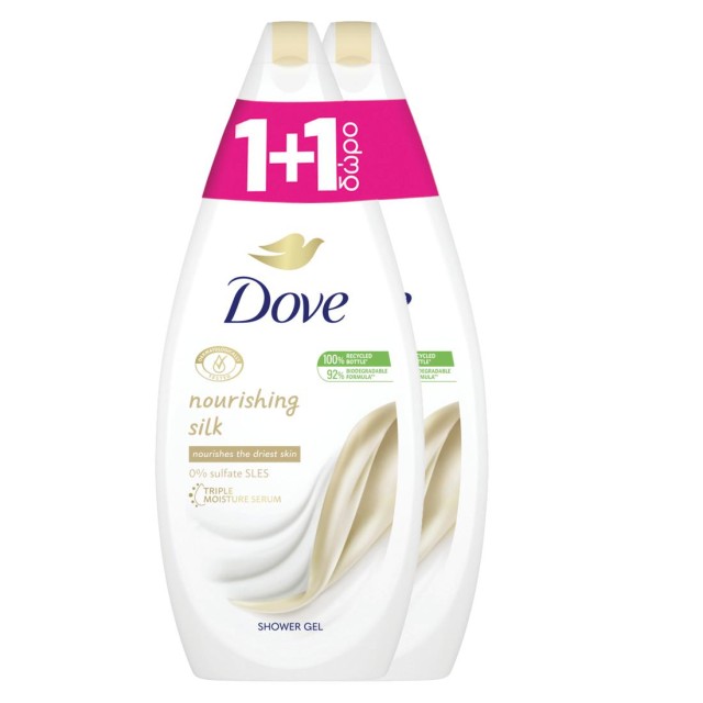 Dove Nourishing Silk, Αφρόλουτρο 2x500ml 1+1 ΔΩΡΟ