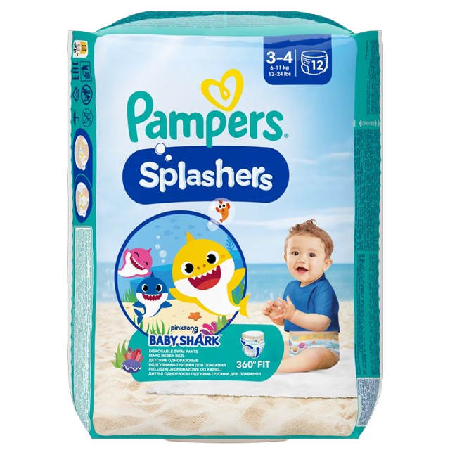 Pampers Splashers No.3-4 (6-11kg) Πάνες Μαγιό, 12τεμ