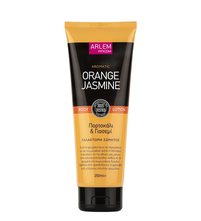 Arlem Orange & Gasmine Body Lotion,  Γαλάκτωμα Σώματος με Πορτοκάλι & Γιασεμί, 250ml