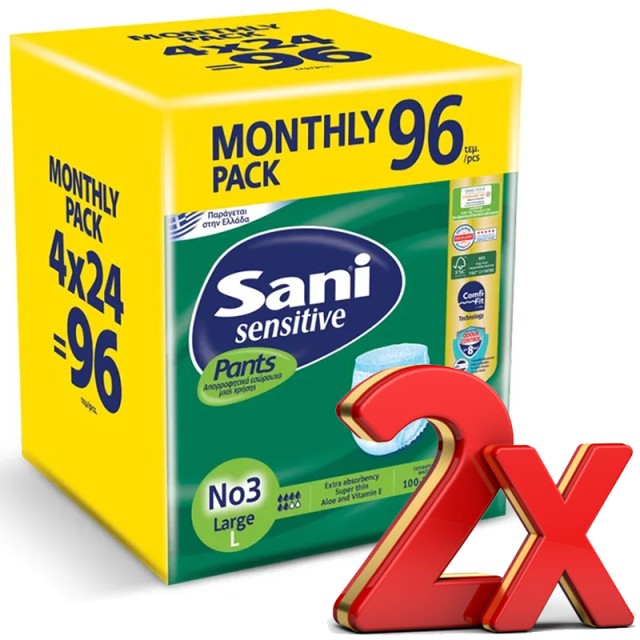 Ελαστικό εσώρουχο ακράτειας Sani Sensitive Pants Large No3 (8x24) 192τμχ
